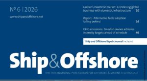 Read more about the article LETS Global’s life extension approach, based on the application of Ultrasonic Impact Treatment (UIT), has been featured in Ship & Offshore, No. 6/2026